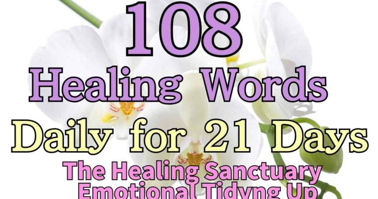 Raise Your Vibration & Unlock True Energy: 108 Healing Words to Listen to for 21 Days