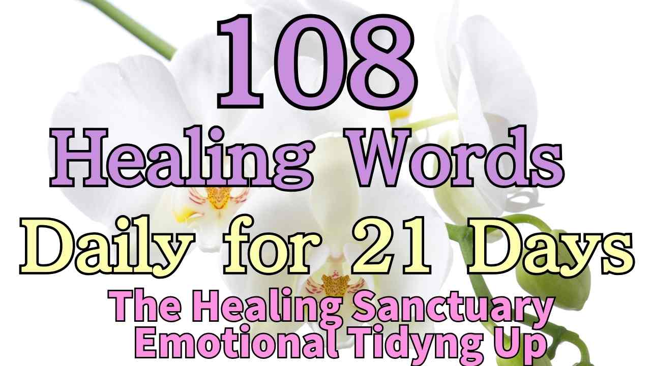 Raise Your Vibration & Unlock True Energy: 108 Healing Words to Listen to for 21 Days
