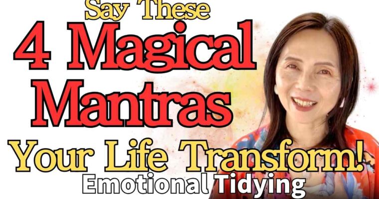 The Magical Mantra That Warms Your Heart in Just Three Repetitions