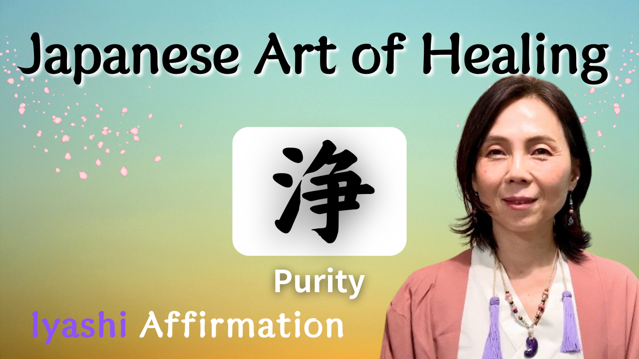 Returning to Your True Essence